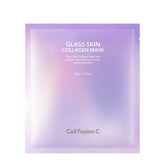 Skaistinanti hidrogelinė kaukė su kolagenu „Glass Skin Collagen Mask“ | Cell Fusion C